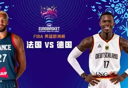 多宝平台 -关于赛地聚焦：法国杯国际比赛日热度飙升，芝加哥公牛强势反弹，管理层满意，细节决定成败的信息