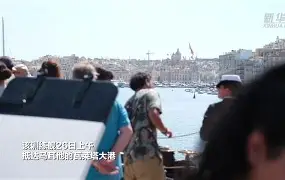 多宝网页版 -华盛顿郎方规划的特点