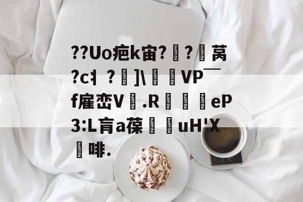 多宝体育平台 -am33x驱动下载